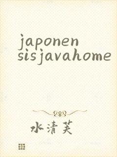 japonensisjavahome