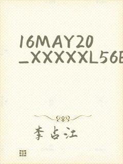 16MAY20_XXXXXL56ENDIAN
