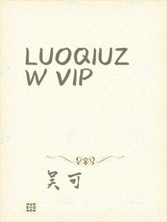 LUOQIUZW VIP