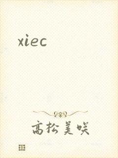 xiec