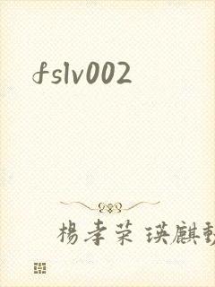 fslv002