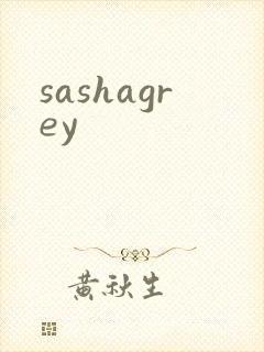 sashagrey