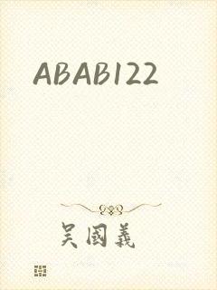 ABAB122