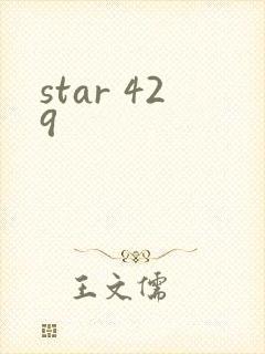 star 429