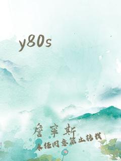 y80s