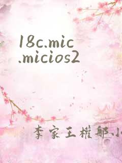 18c.mic.micios2
