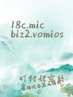 18c.micbiz2.vomios