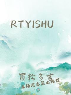 RTYISHU
