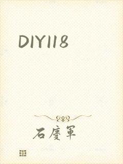 DIYI18