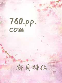 760.pp.com