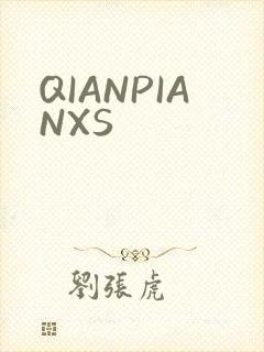 QIANPIANXS