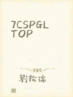 7CSPGL TOP