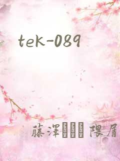 tek-089