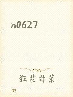 n0627