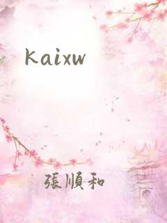 kaixw