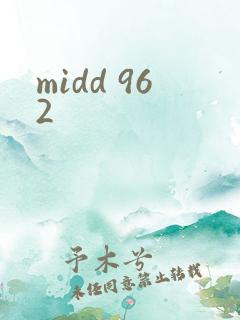 midd 962
