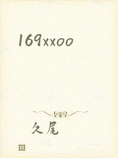 169xxoo