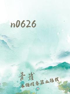 n0626