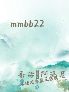 mmbb22