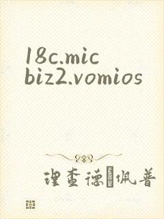18c.micbiz2.vomios