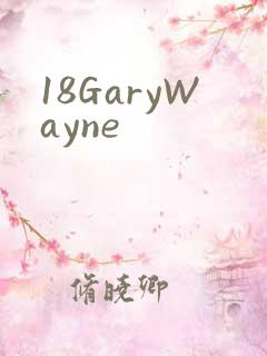 18GaryWayne