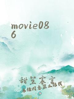 movie086