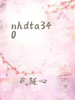 nhdta340