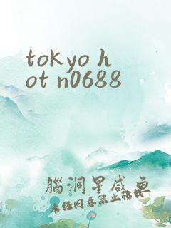 tokyo hot n0688