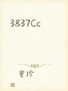 3837Cc