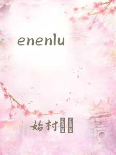 enenlu