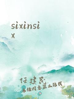 sixinsix