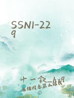 SSNI-229