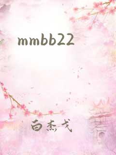 mmbb22