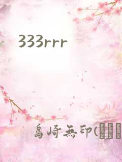 333rrr