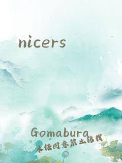nicers
