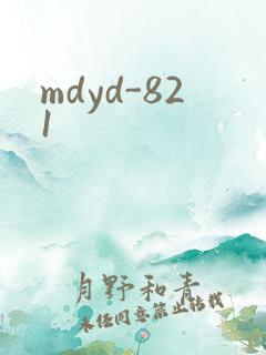 mdyd-821