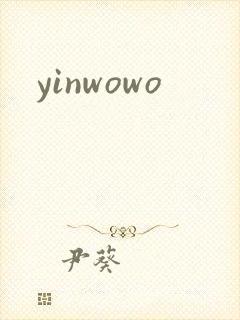 yinwowo