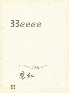 33eeee