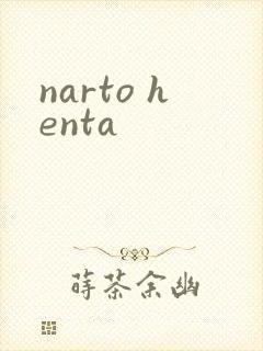 narto henta