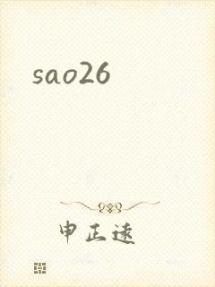 sao26