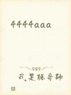 4444aaa