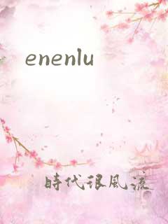 enenlu