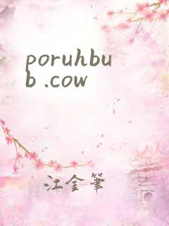 poruhbub .cow