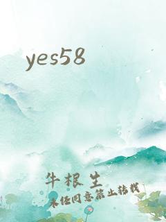 yes58