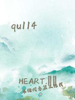 qu114