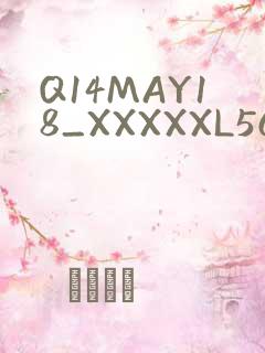 Q14MAY18_XXXXXL56ENDIAN