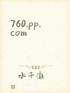 760.pp.com