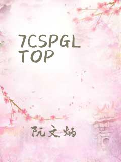 7CSPGL TOP
