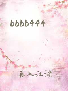 bbbb444