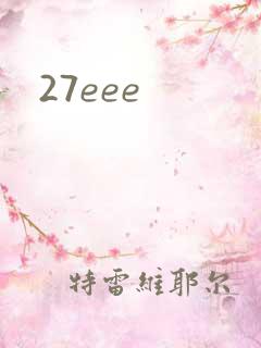 27eee